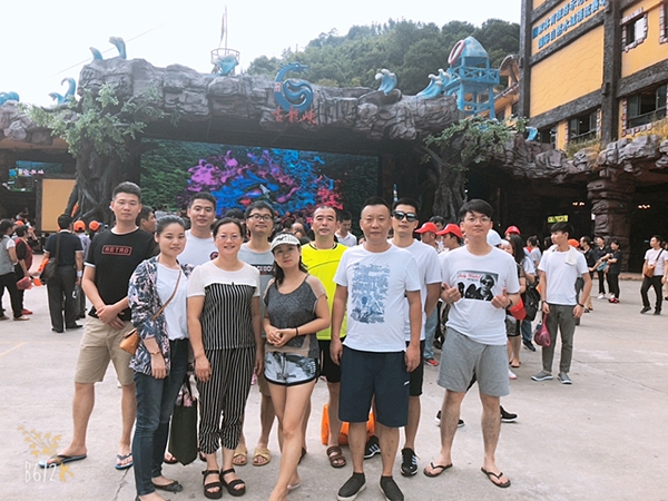 公司風(fēng)采
