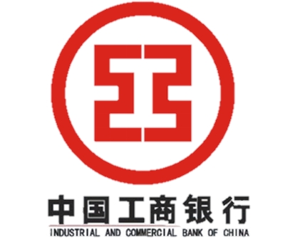 中國工商銀行