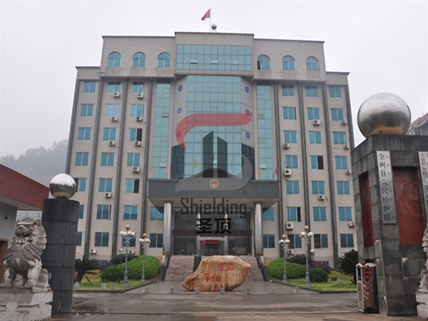 廣西壯族自治區(qū)人民檢察院