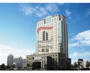 廣東省人民檢察院