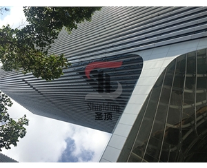 國家開發(fā)銀行
